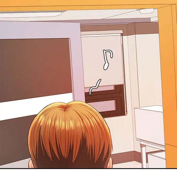 我的专属老师第17话