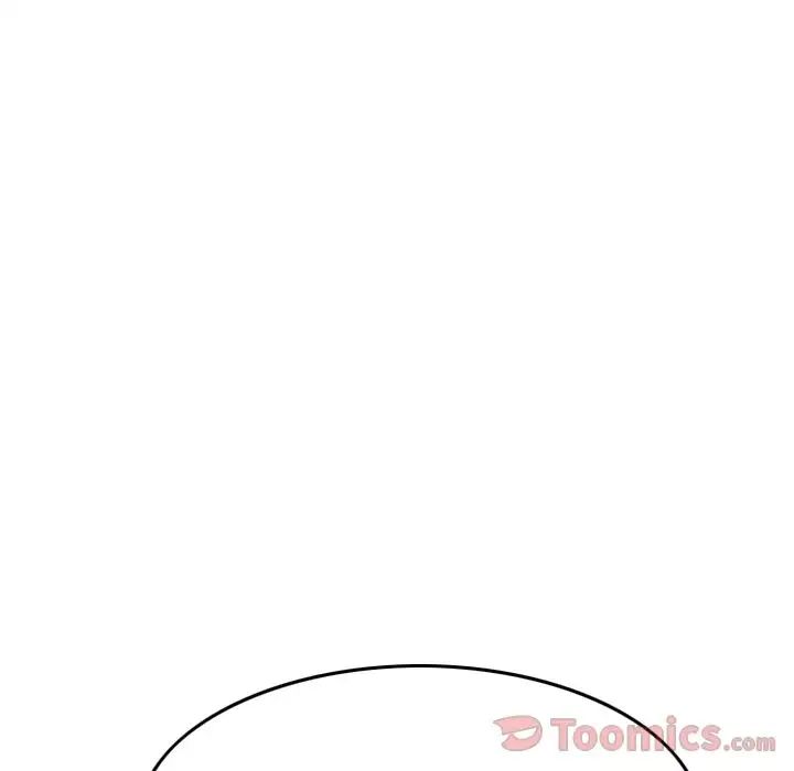 经纪人第32话
