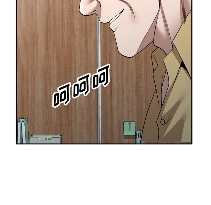 沉重的契约第35话