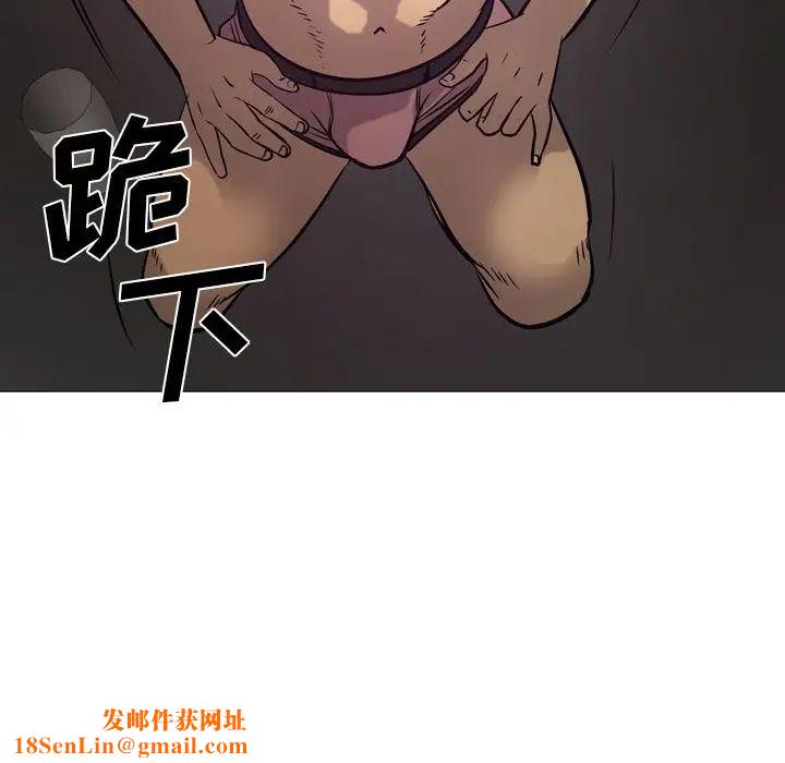 经纪人第32话