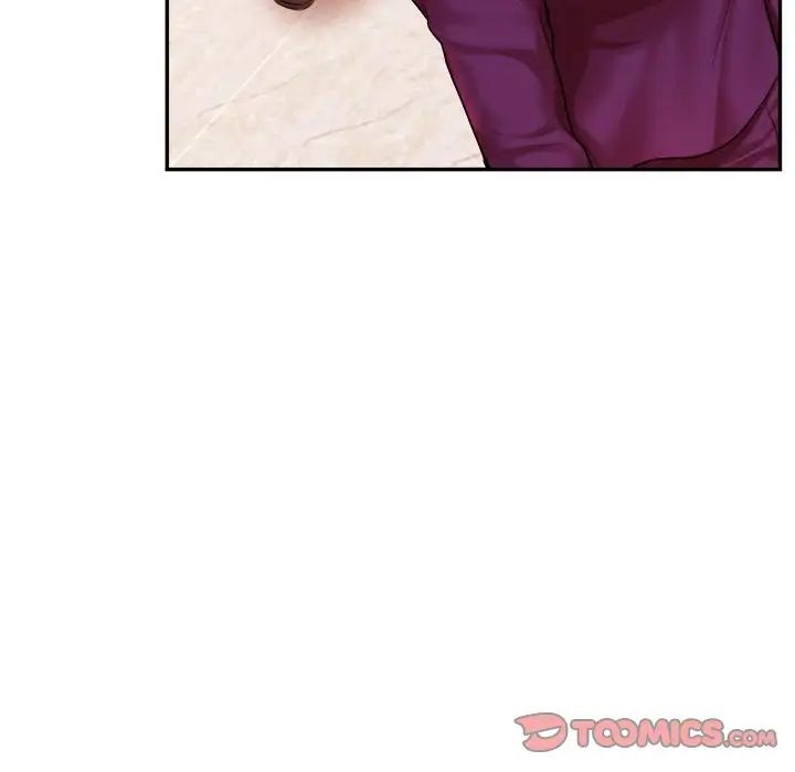 我的專屬老師第17話