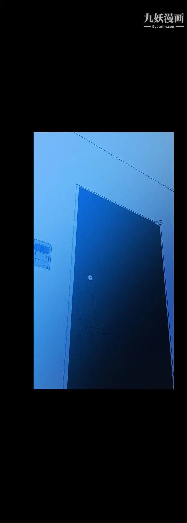 朋友妻第31话-朋友妻的滋味