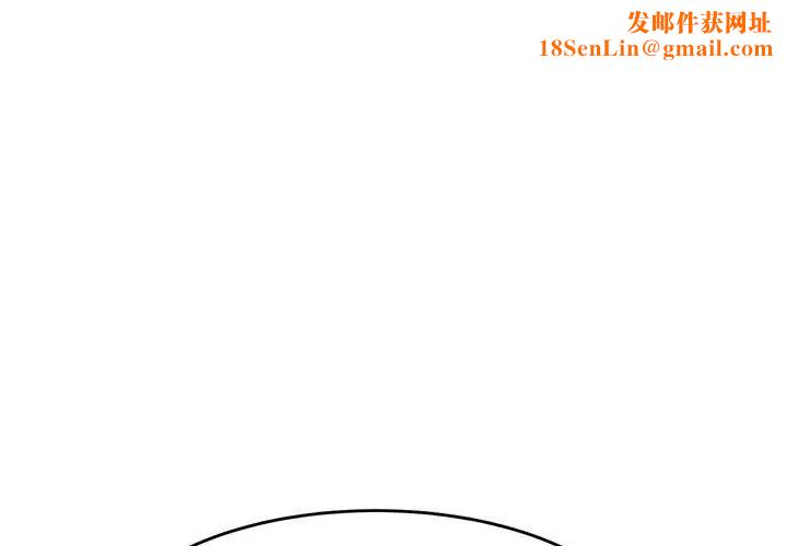 我的专属老师第18话