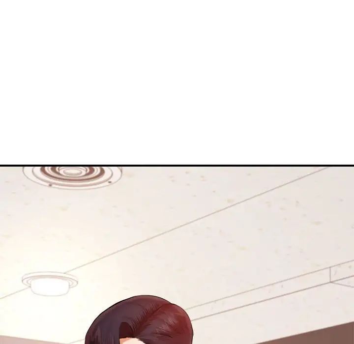 我的专属老师第18话