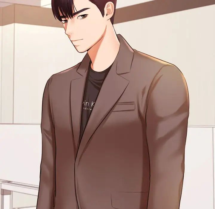 我的专属老师第18话