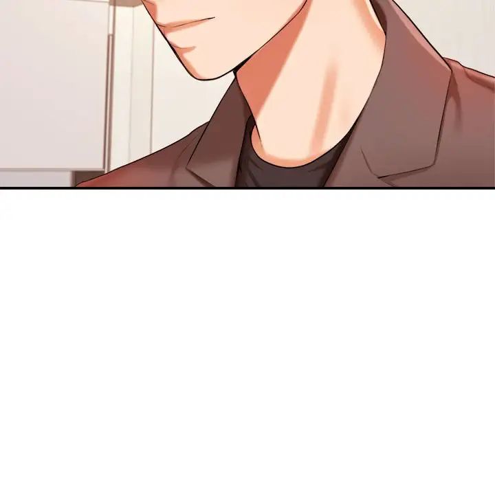 我的专属老师第18话