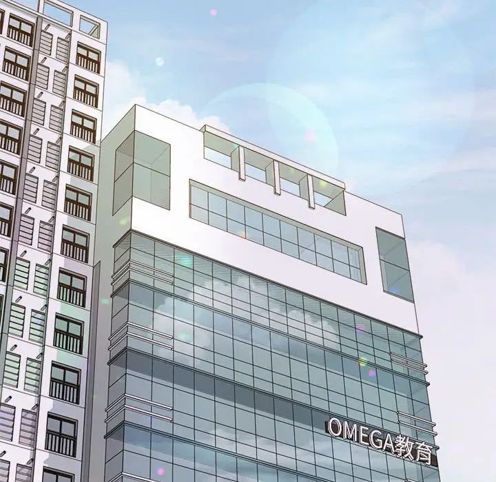 我的专属老师第18话