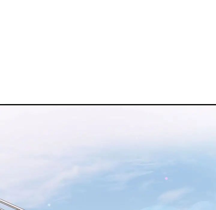 我的专属老师第18话