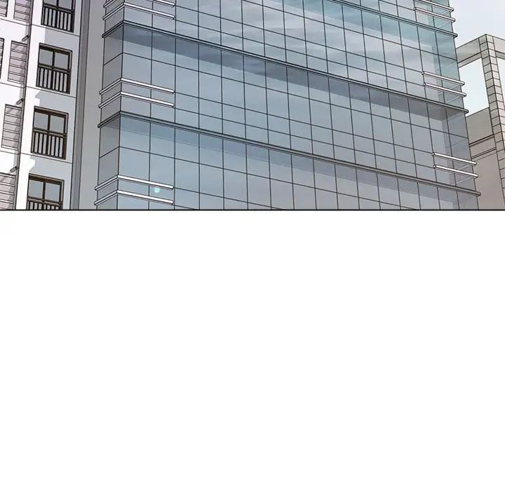 我的专属老师第18话