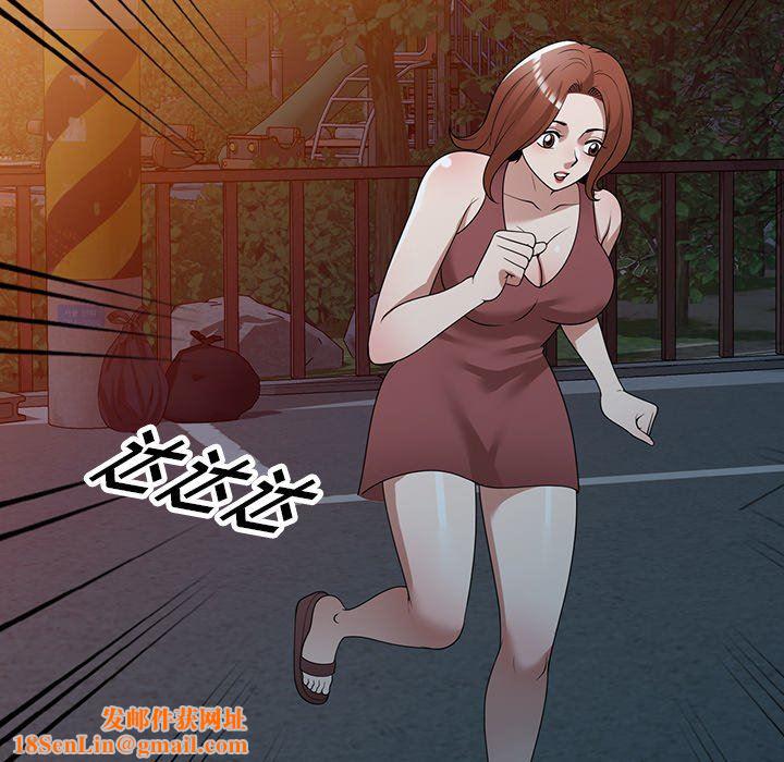 沉重的契约第35话