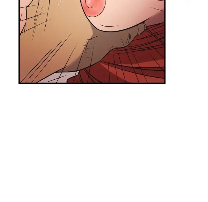 经纪人第33话