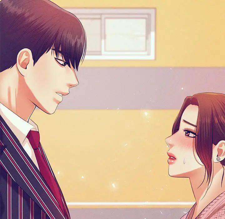 我的专属老师第18话