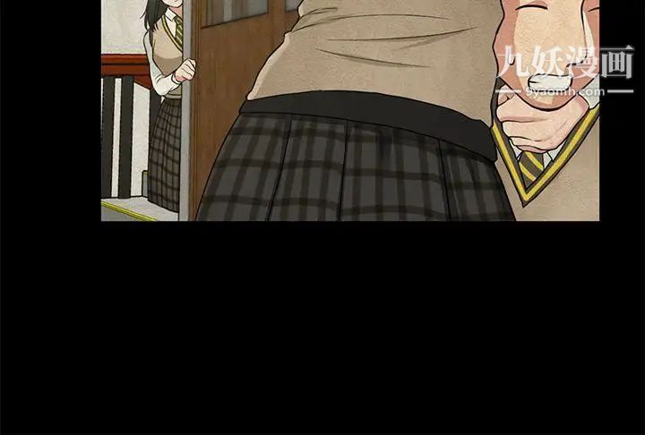 朋友妻第32话-秀琼的记忆