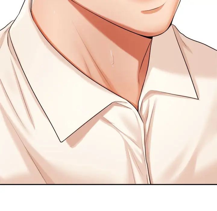 我的专属老师第18话