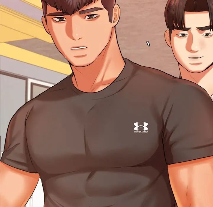 我的专属老师第18话