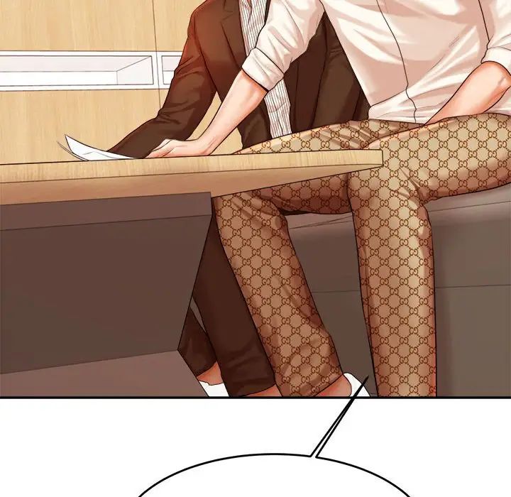 我的专属老师第18话