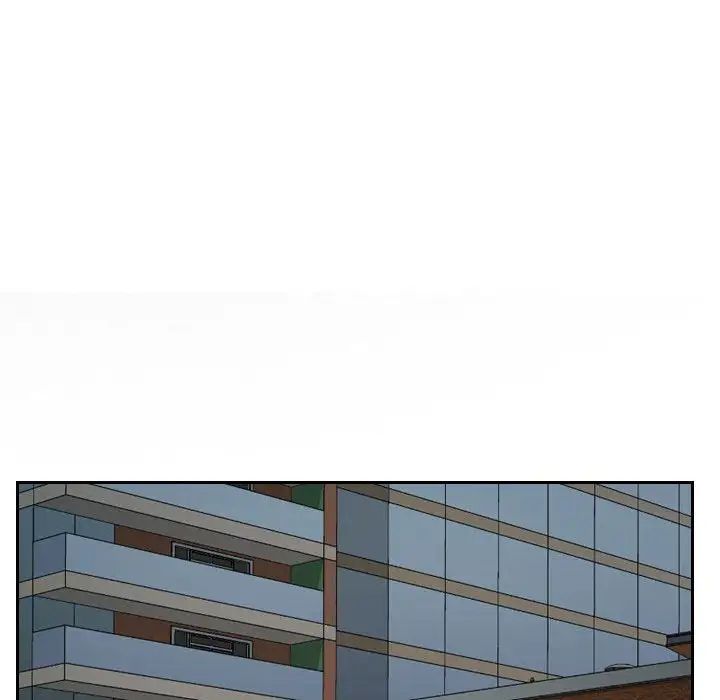 说你爱我第25话