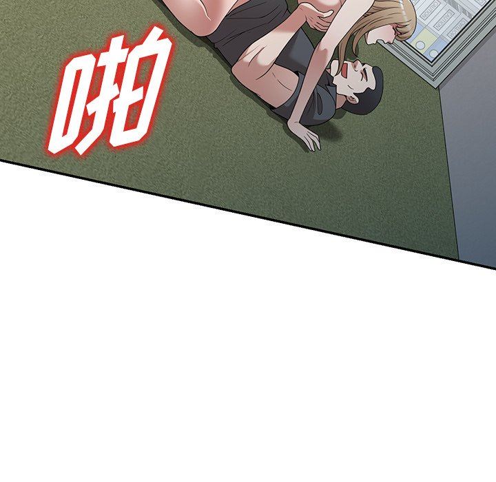 沉重的契约第39话