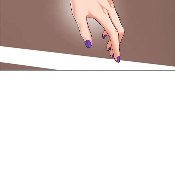 我的专属老师第18话