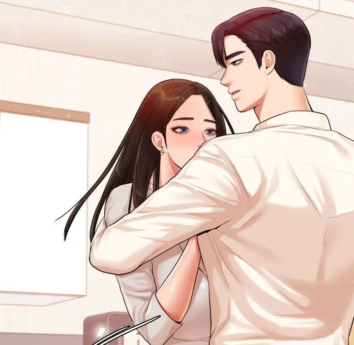 我的专属老师第18话