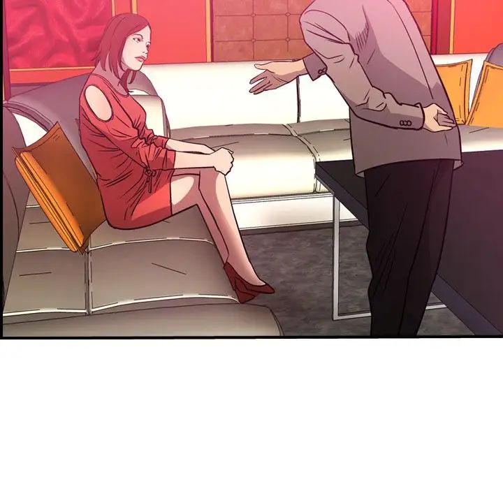 经纪人第34话