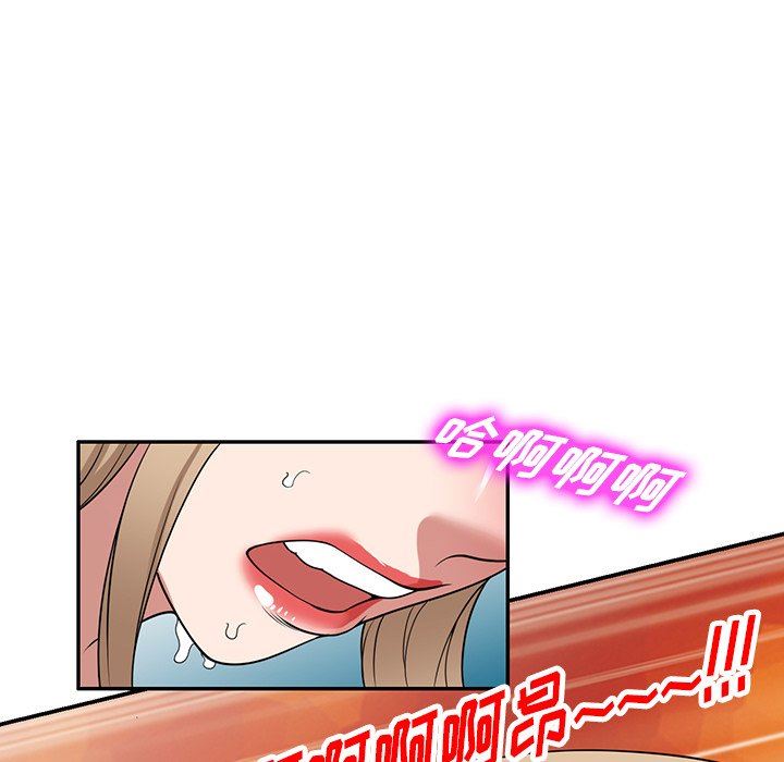 沉重的契约第39话