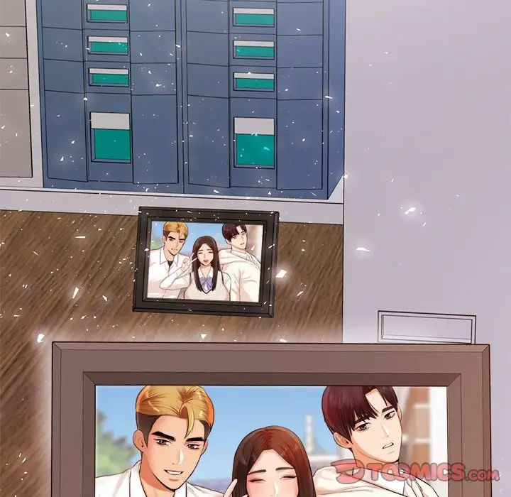 我的专属老师第19话