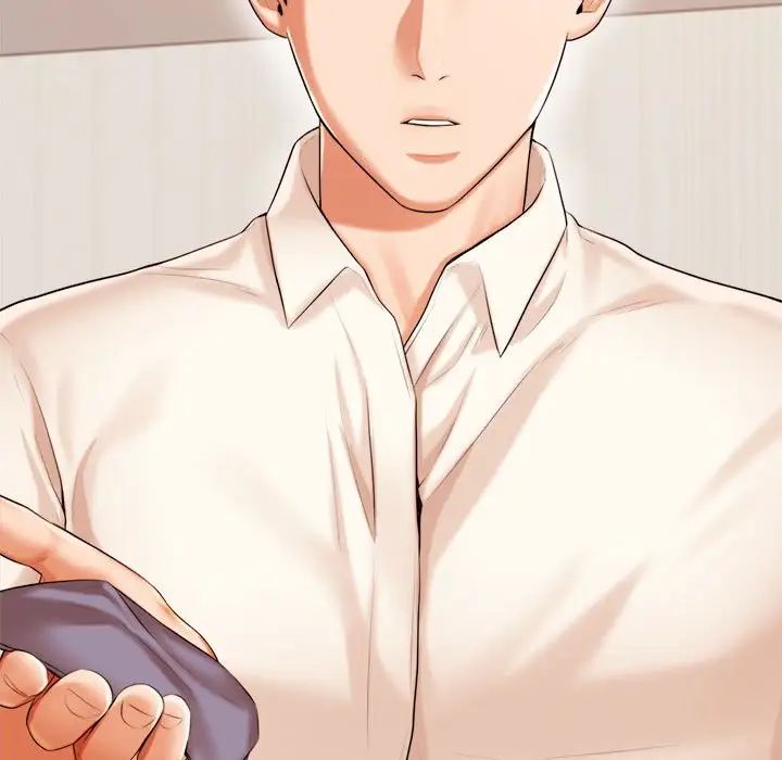 我的专属老师第19话