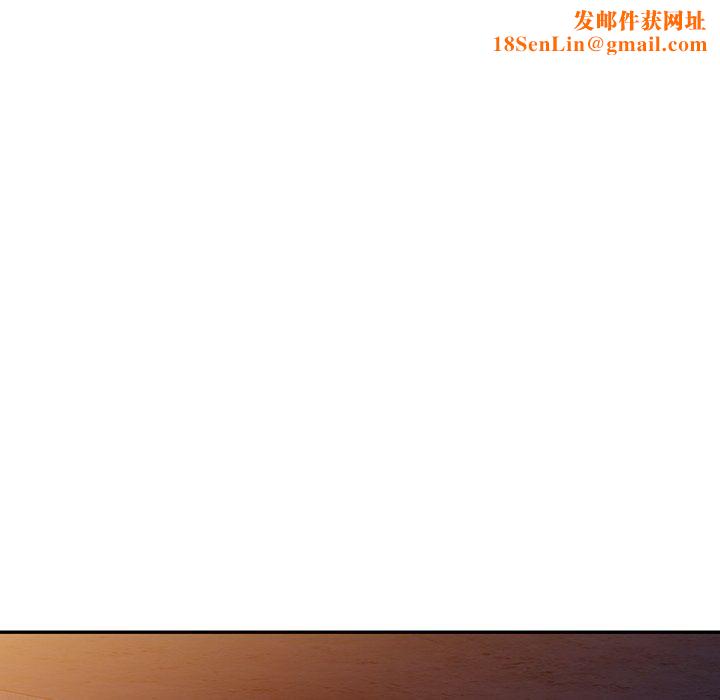 沉重的契约第39话