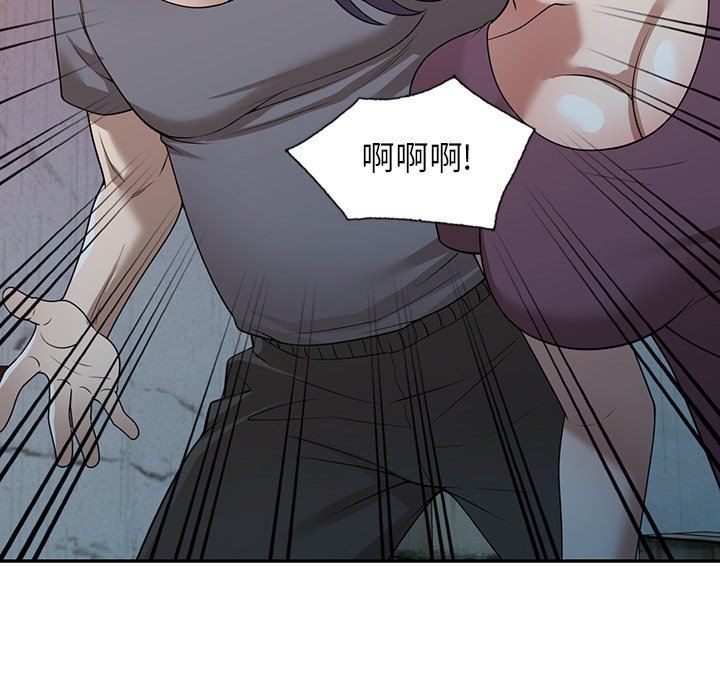 沉重的契约第39话