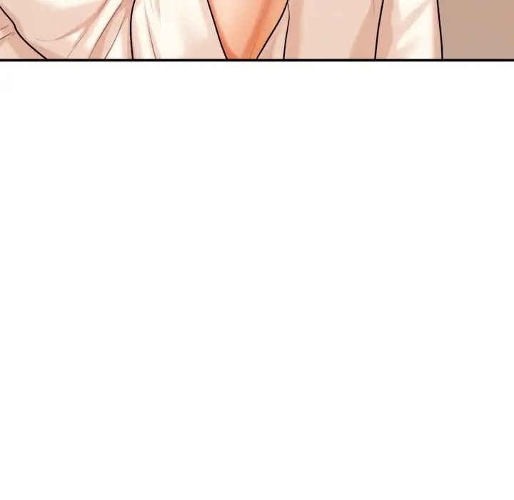 我的专属老师第19话