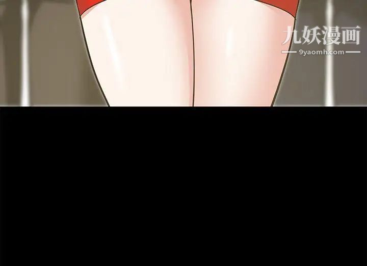 朋友妻最终话-以爱之名