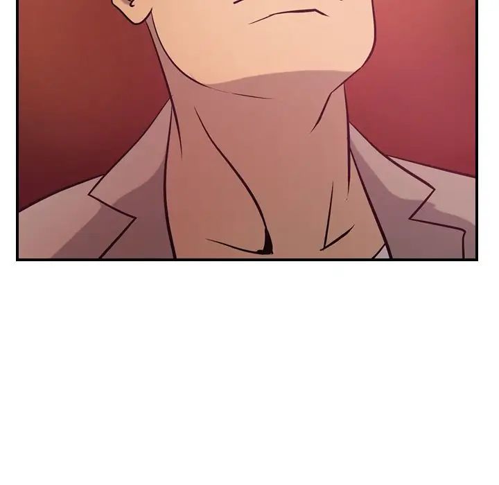 经纪人第34话