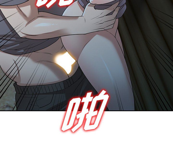 沉重的契约第39话