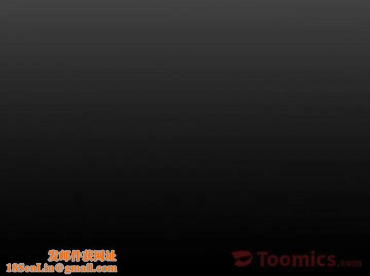 经纪人第34话