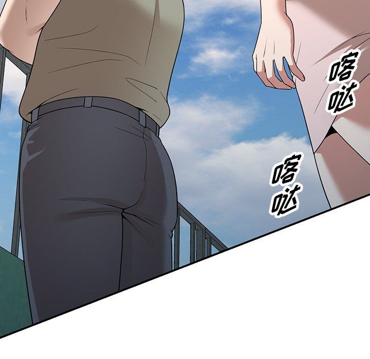 沉重的契约第39话