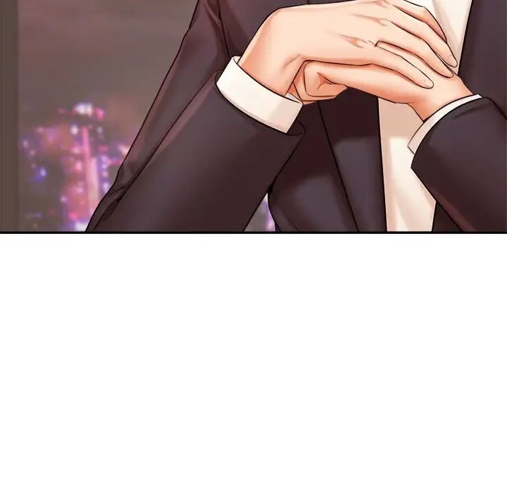 我的专属老师第19话