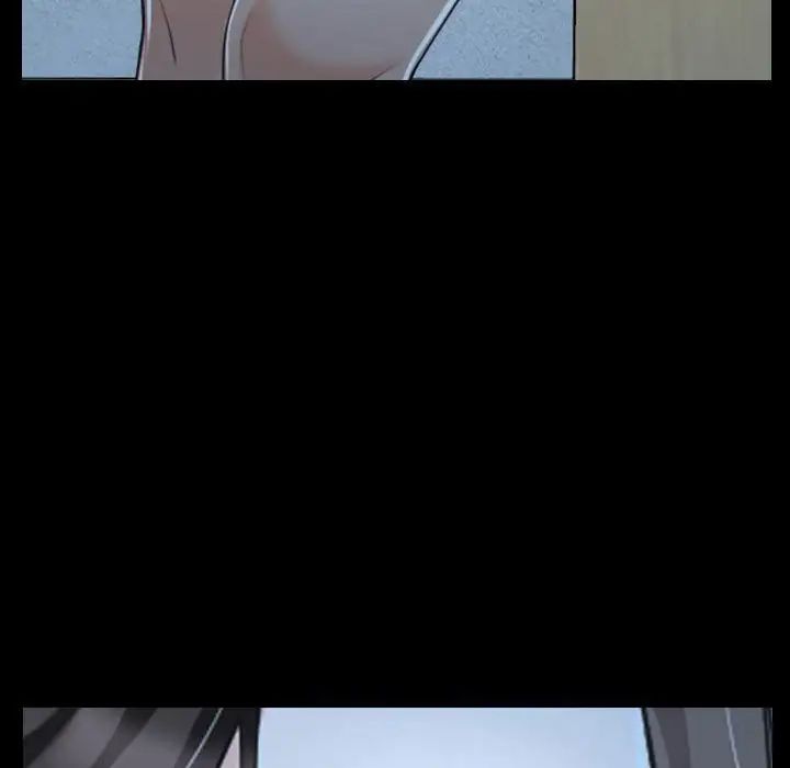 说你爱我第26话