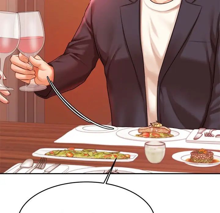 我的专属老师第19话