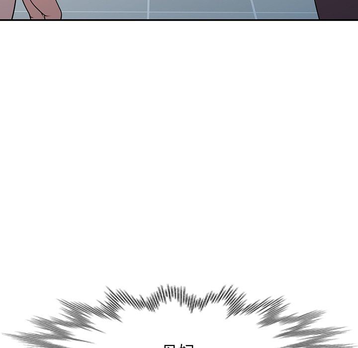 沉重的契约第41话