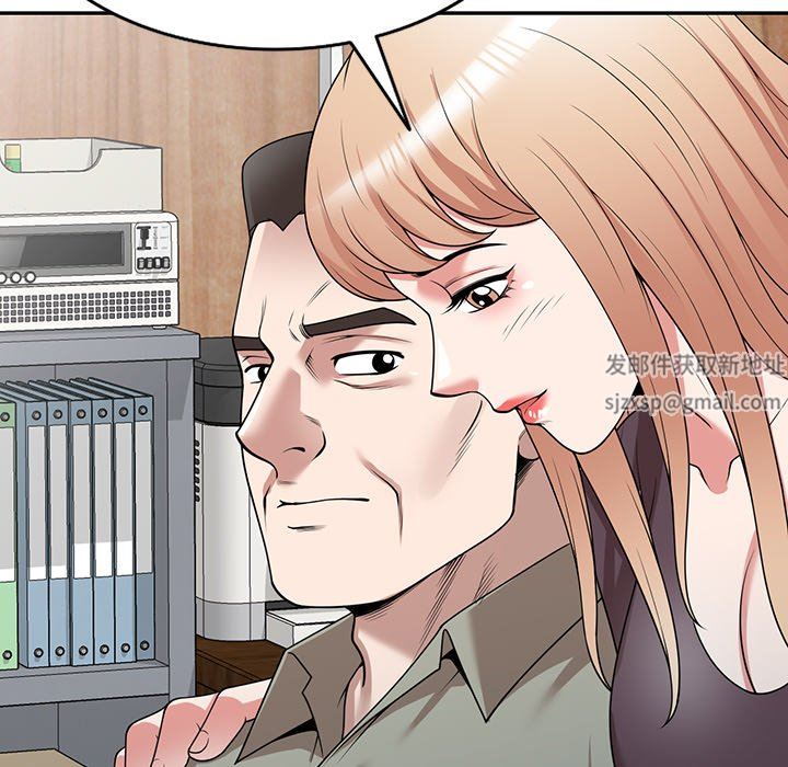 沉重的契约第41话