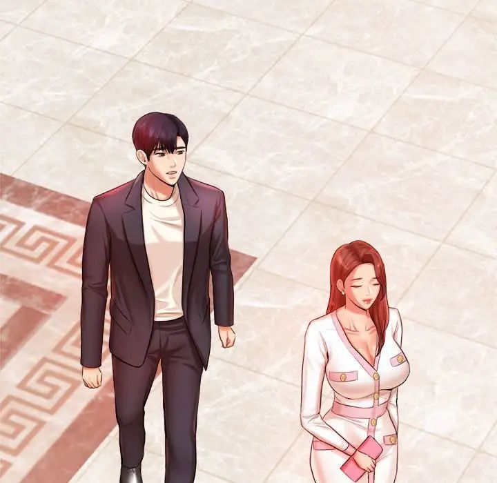 我的专属老师第19话