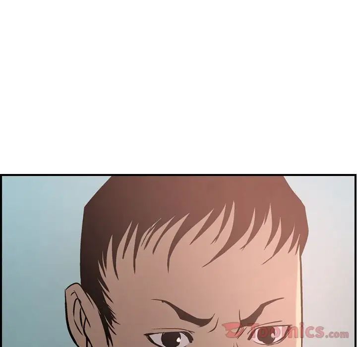 经纪人第36话