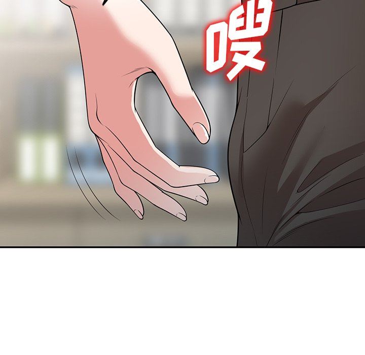 沉重的契约第41话