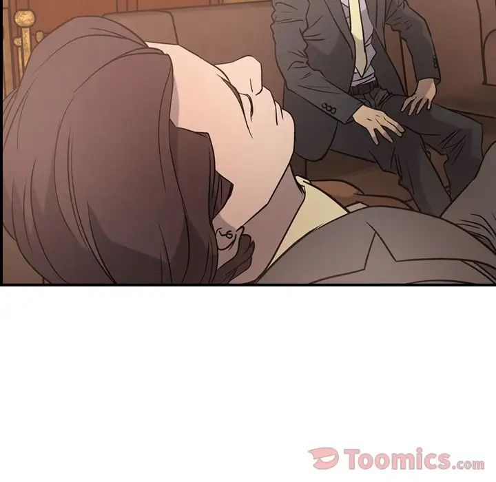 经纪人第36话
