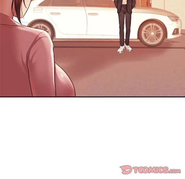 我的专属老师第20话