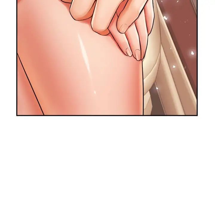 我的专属老师第20话