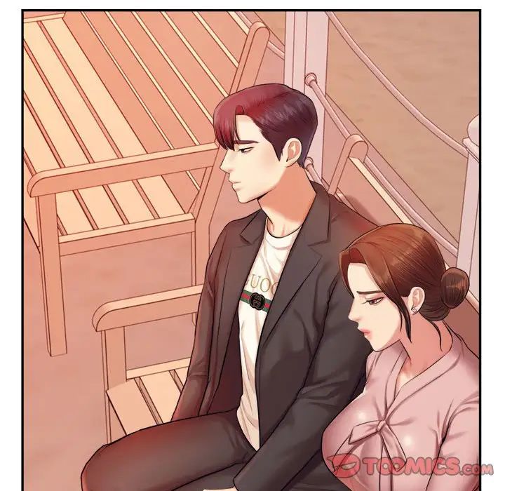 我的专属老师第20话