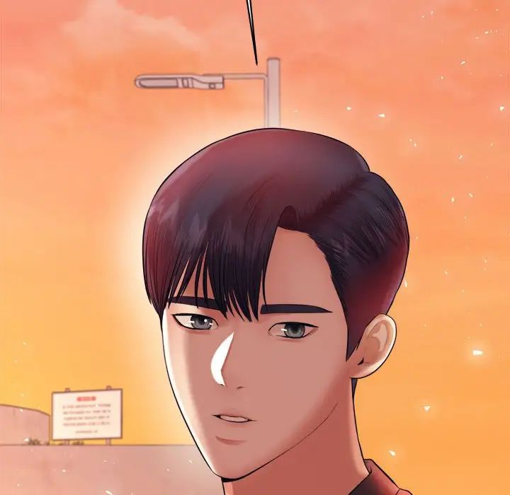 我的专属老师第20话