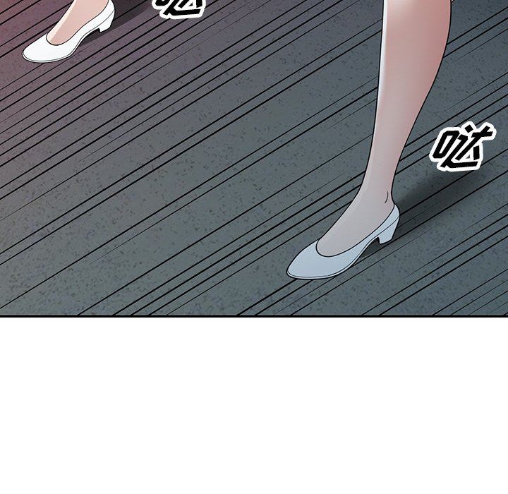 沉重的契约第43话